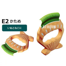 將圖片載入圖庫檢視器 日本製 Philocomb 貝殼梳