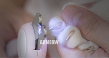 將圖片載入圖庫檢視器 Pet Gravity寵物LED 指甲鋏