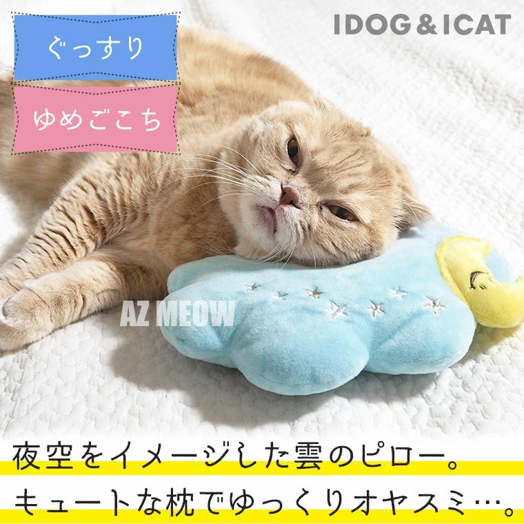 日本IDog &ICat寵物柔軟枕頭