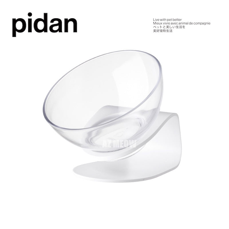 Pidan 透明防滑貓碗架