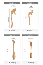 將圖片載入圖庫檢視器 可愛貓咪小木勺子
